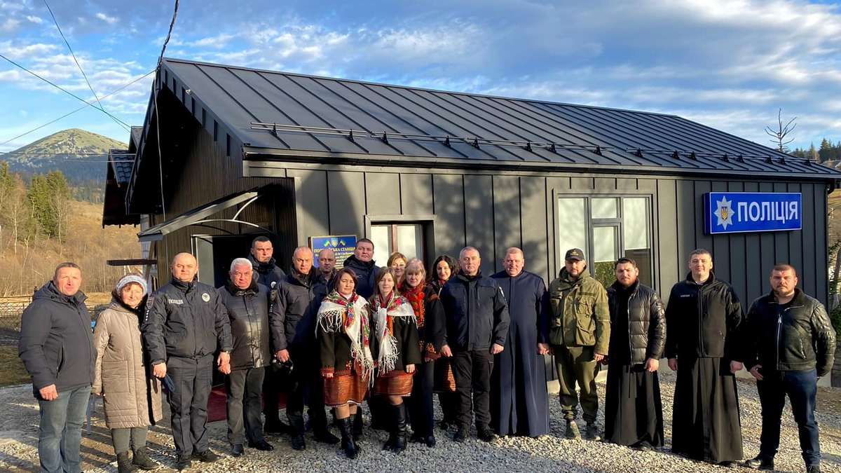 У Карпатах відкрили поліцейську станцію 3