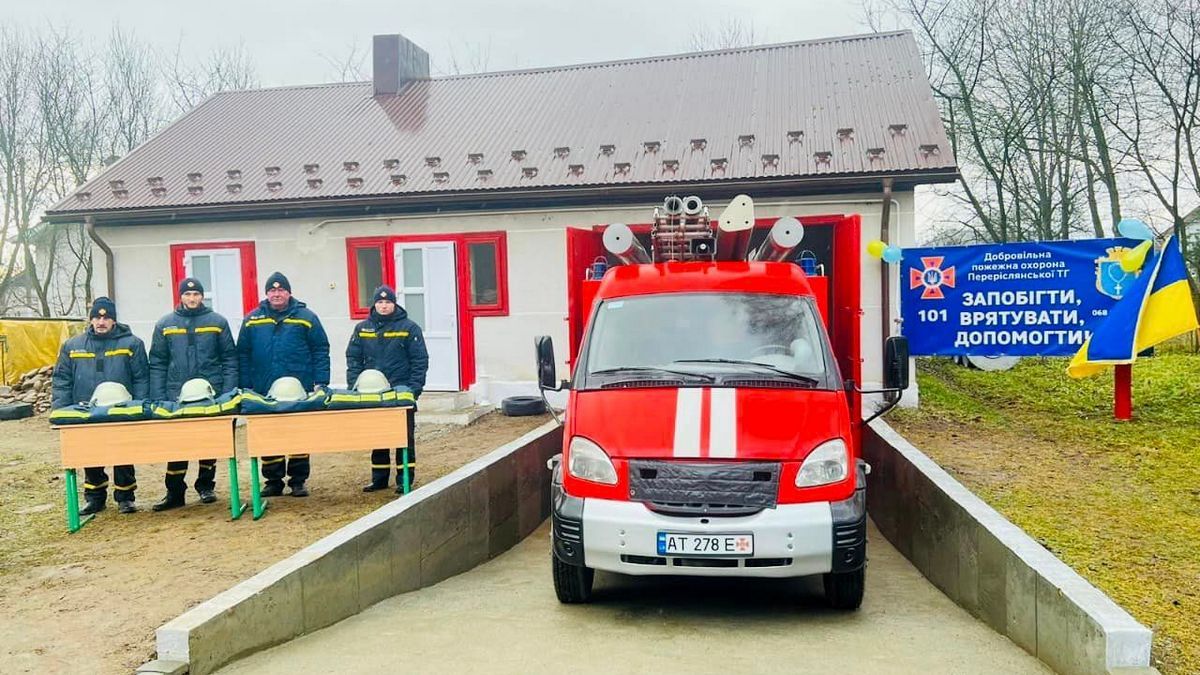 На Надвірнянщині відкрили підрозділ добровільної пожежної команди 1