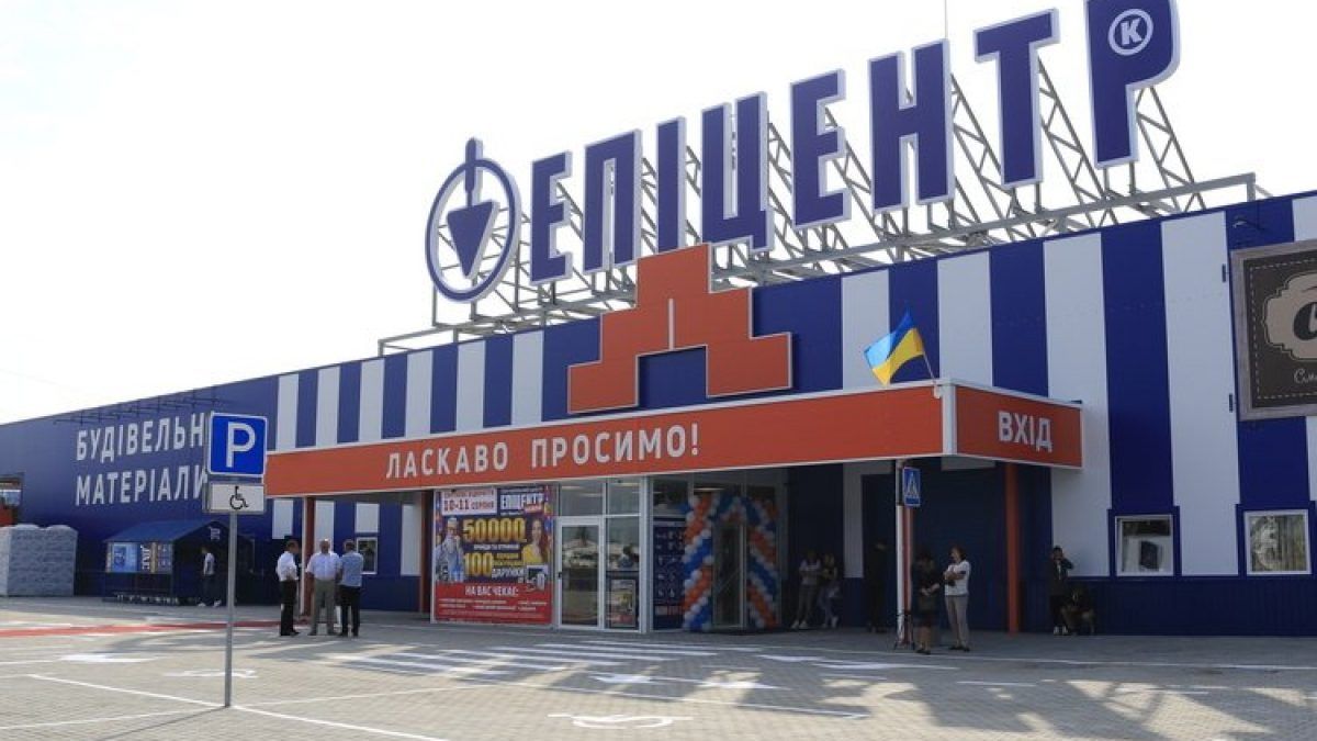 У Коломиї невідомий повідомив про замінування Епіцентру