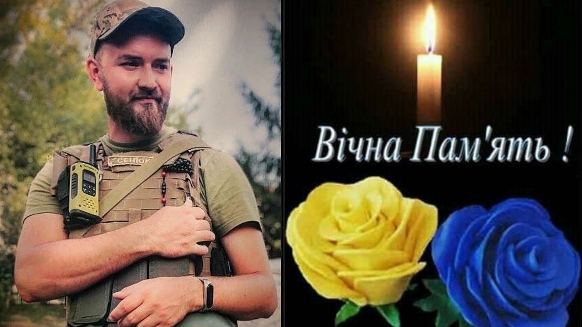 Підгайчиківська громада зустрічатиме загиблого захисника Степана Сенюка