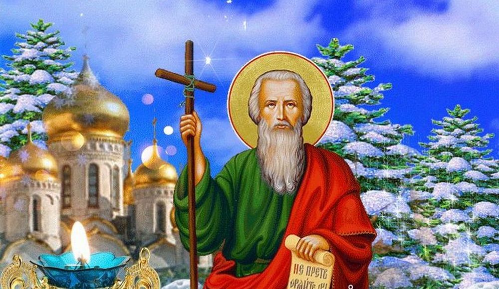 Які свята відзначаємо 13 грудня? 1