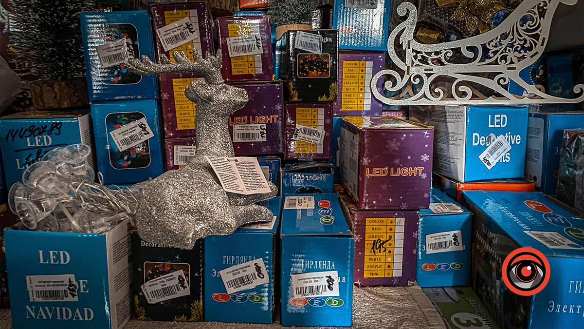 Гірлянди у Коломиї: ціни та асортимент 2