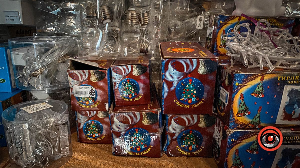 Гірлянди у Коломиї: ціни та асортимент 3