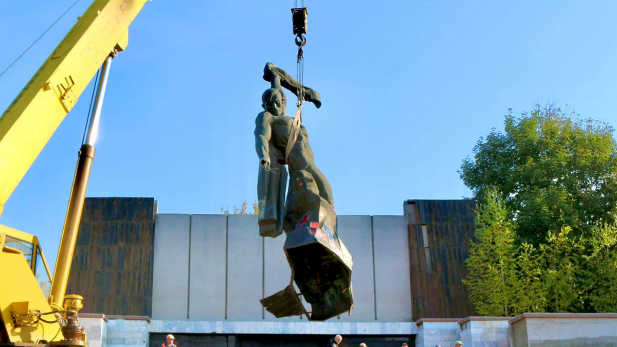 Фото - Суспільне