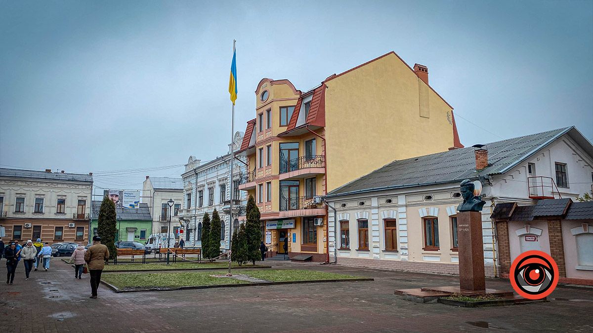 Куди піти у Коломиї 4 березня