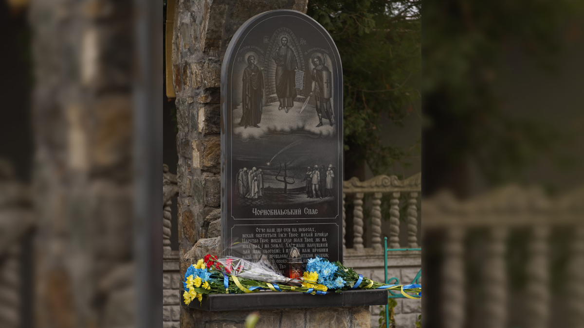 У Коломиї вшанували пам'ять ліквідаторів Чорнобильської катастрофи 2