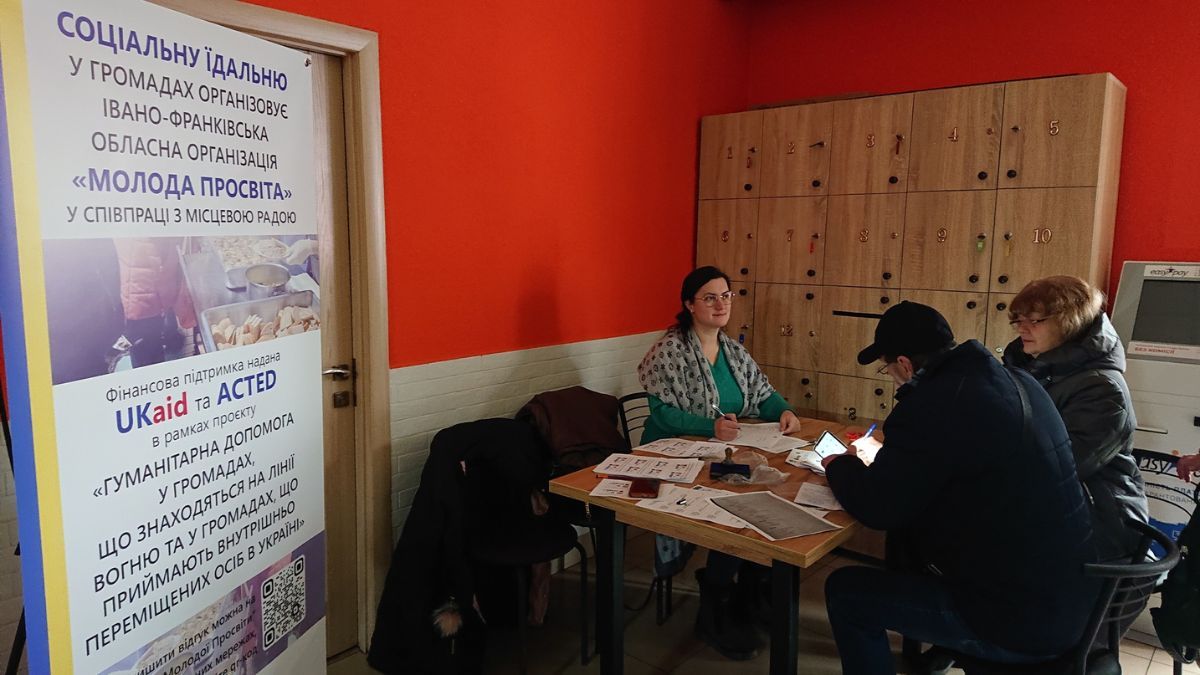 У Коломиї запрацювала соціальна їдальня 2