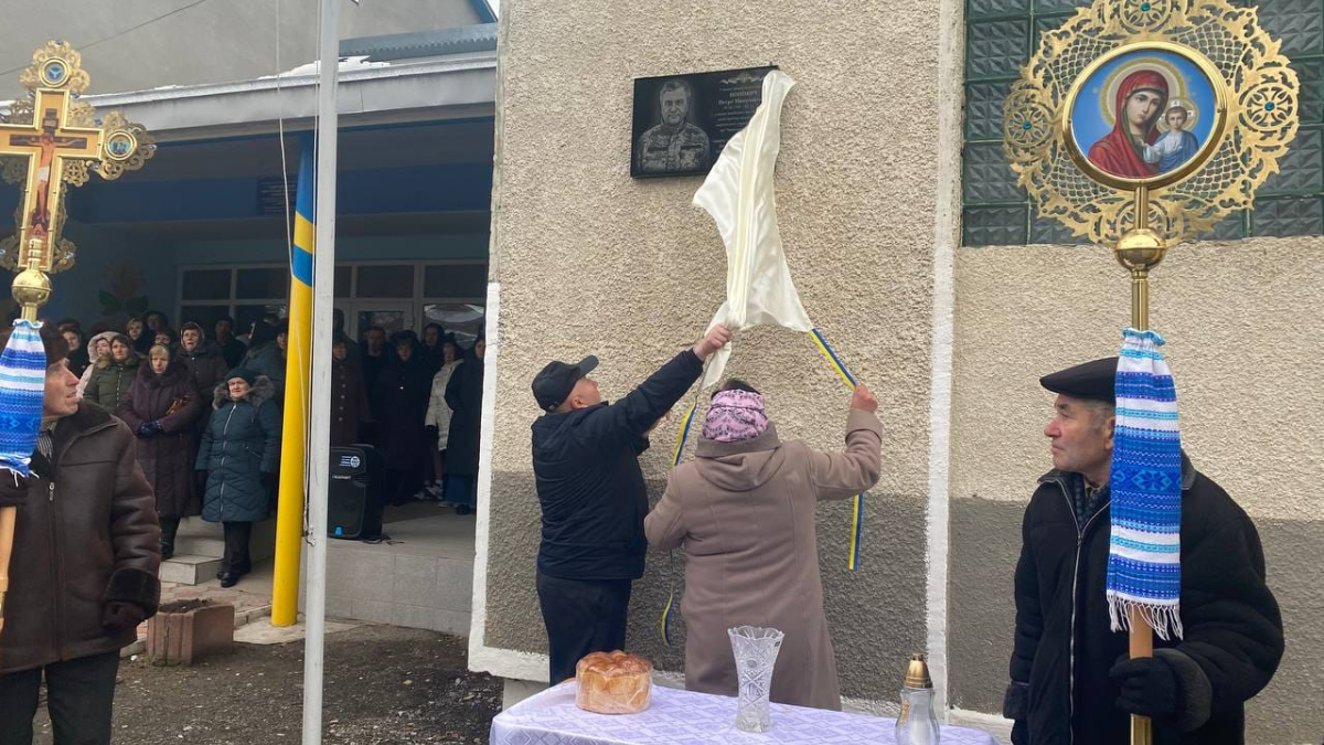 На Городенківщині відкрили меморіальну дошку полеглому Герою Петру Поповичу