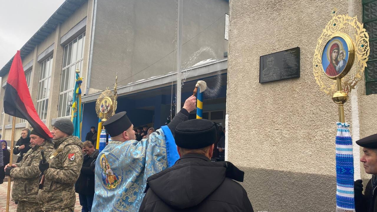 На Городенківщині відкрили меморіальну дошку полеглому Герою Петру Поповичу 3