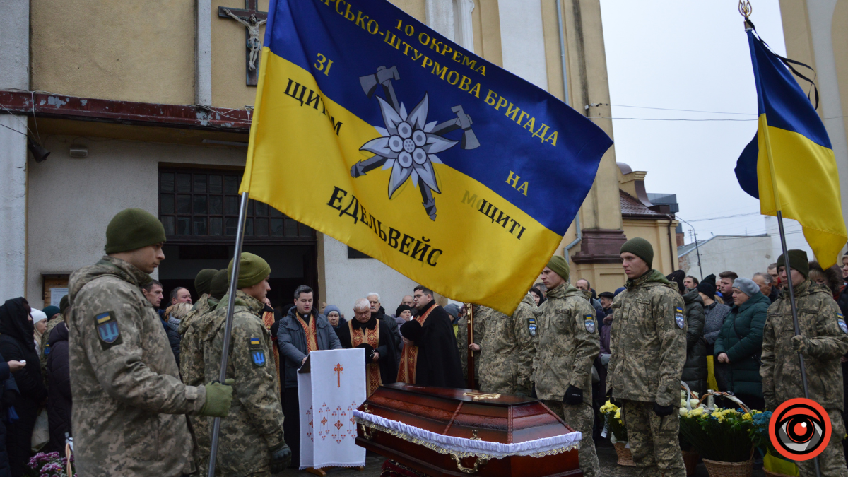 Коломия провела в останню путь Героя Сергія Нікандрова 6