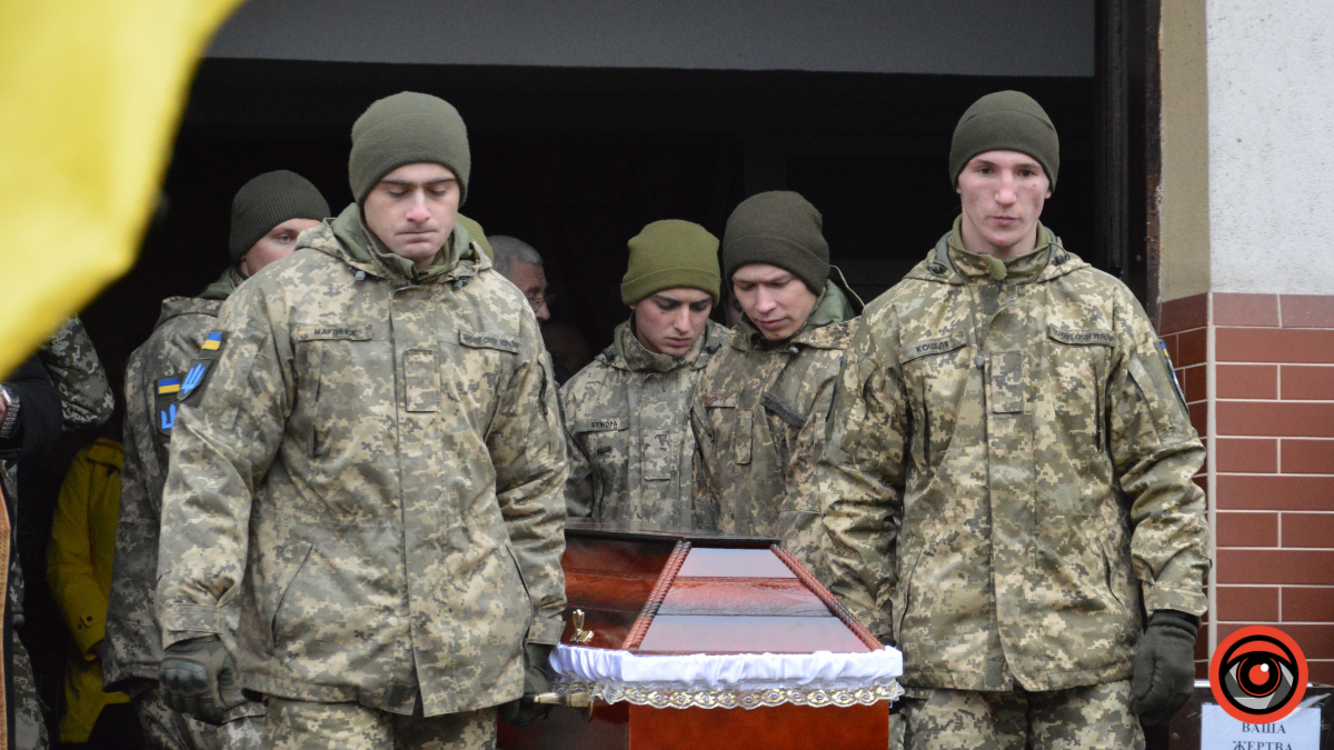 Коломия провела в останню путь Героя Сергія Нікандрова 3