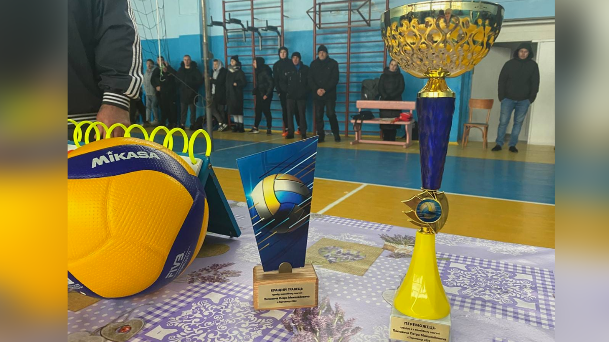 На Городенківщині відбувся волейбольний турнір пам'яті 4