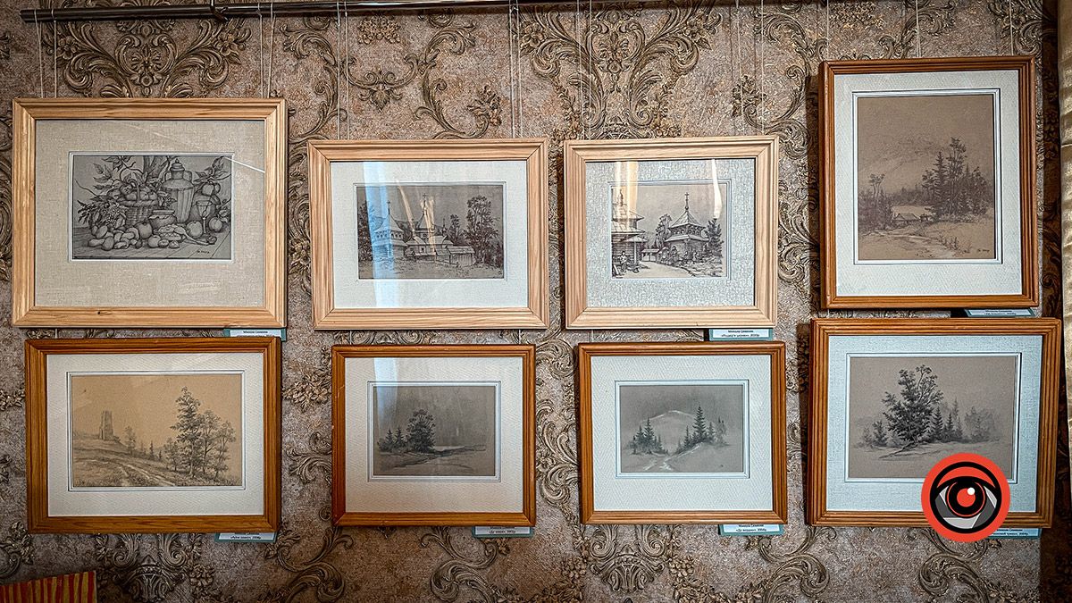 Онлайн-похід у музей: виставка “Маестро” 3