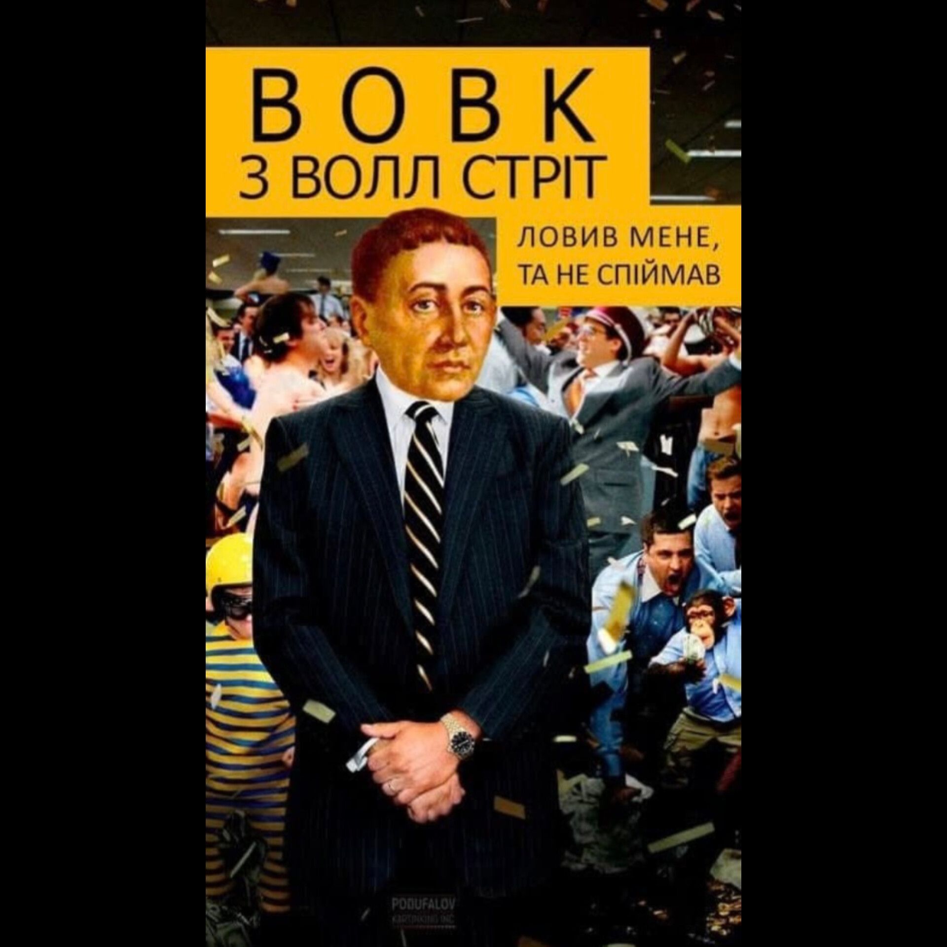 Перший гіппі у Європі, мандрівник, філософ, безхатько, поет — до 300-річчя Григорія Сковороди 2