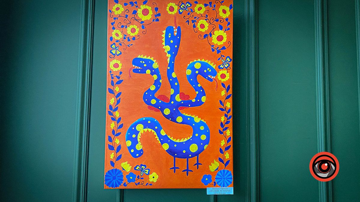 У Коломиї можна придбати картину та одночасно допомогти "Едельвейсам" 2