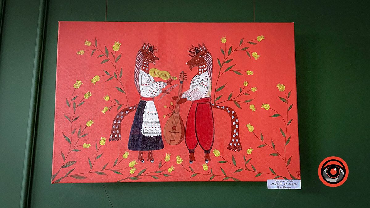 У Коломиї можна придбати картину та одночасно допомогти "Едельвейсам" 3