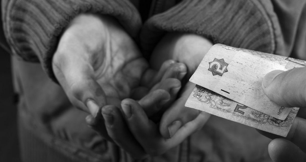 Що святкують в Україні та світі 19 грудня? 1