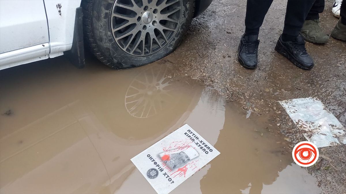 У Франківську мешканці виступили проти “московського попа” 2