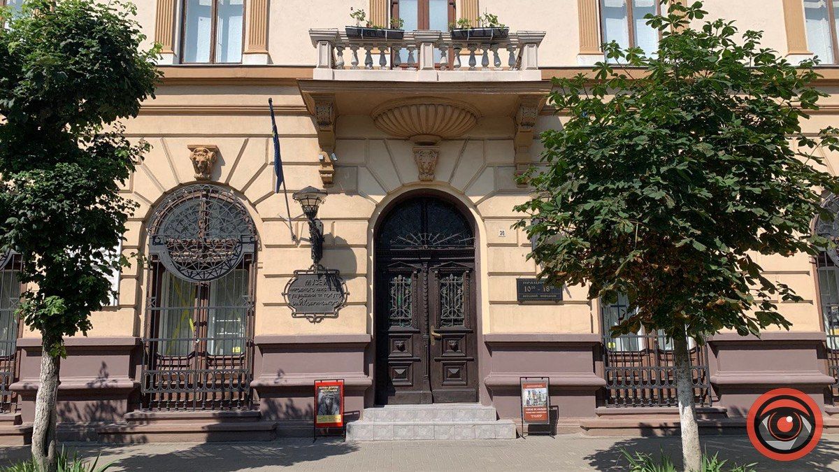 Куди піти у Коломиї 26 вересня