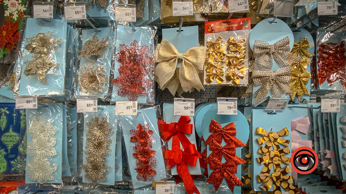 Ялинкові прикраси в Коломиї: ціни, асортимент та де купити 8