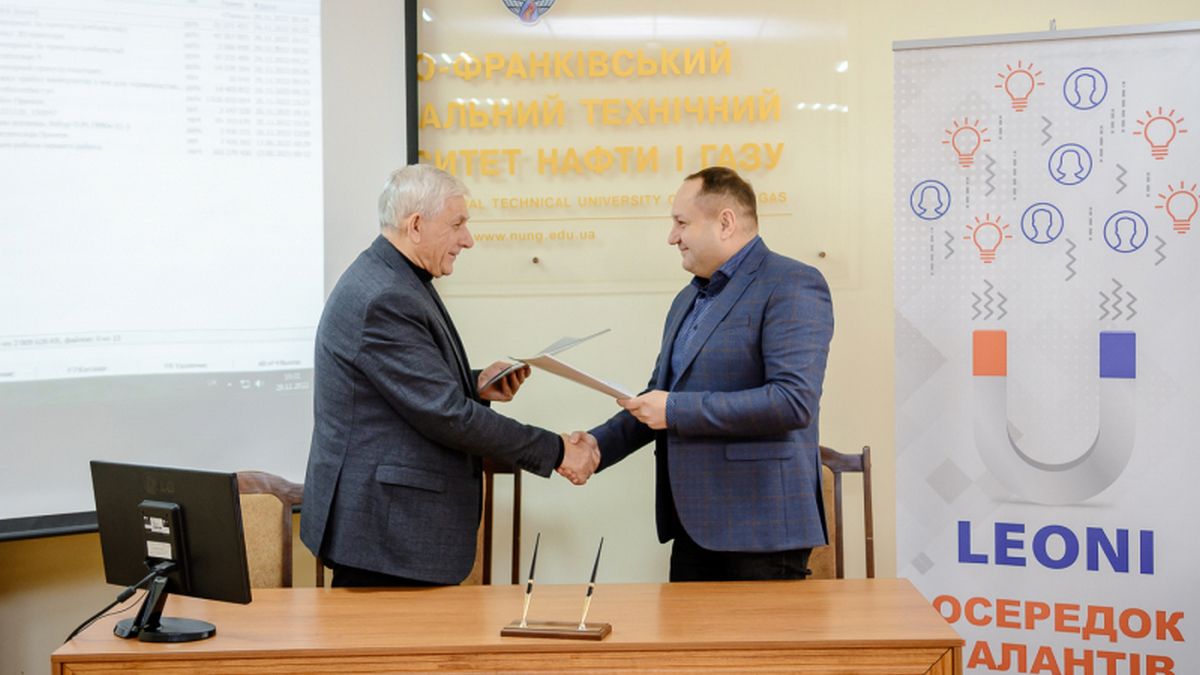 Університет нафти й газу підписав угоду про співпрацю з LEONI