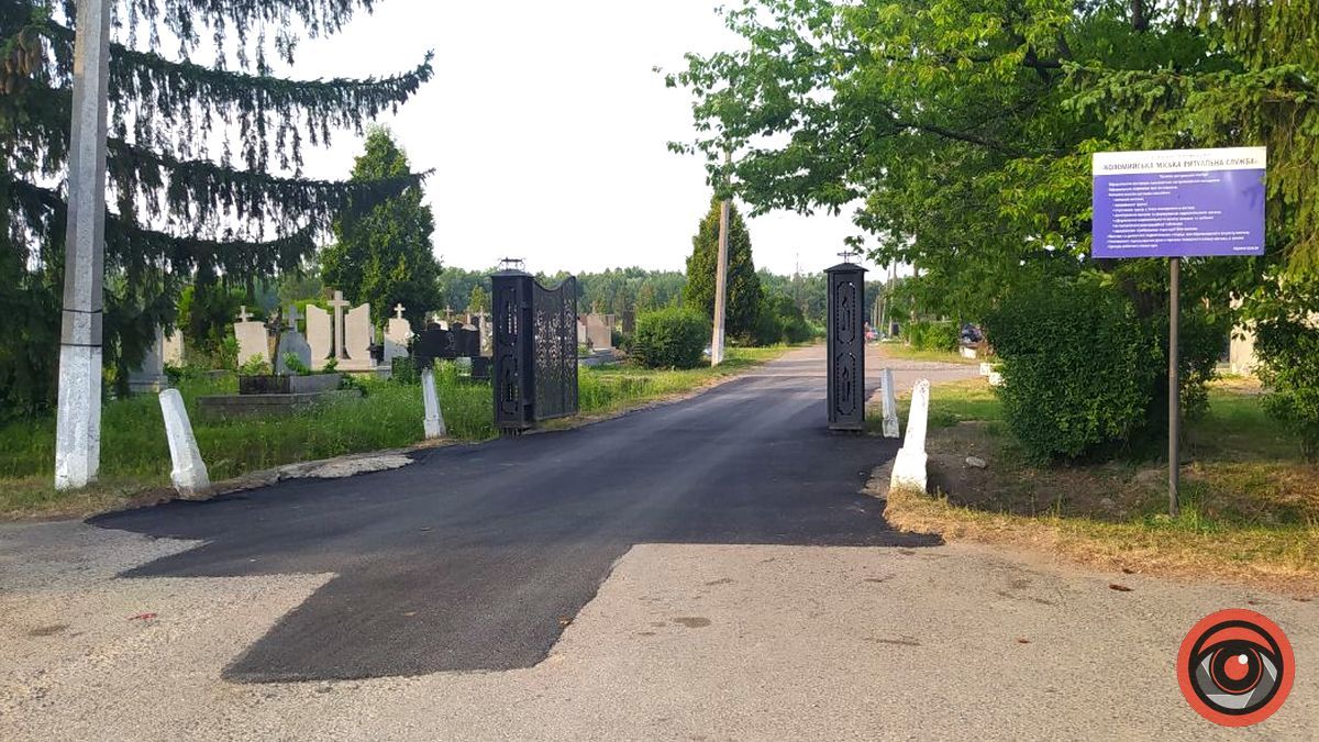 10 місяців війни: фото і події в Коломиї 18