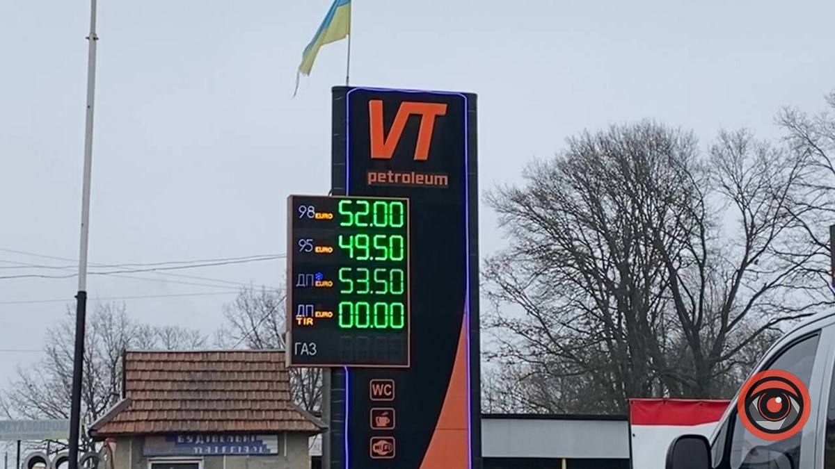 Дизель знову подорожчав: актуальна вартість пального у Коломиї 2