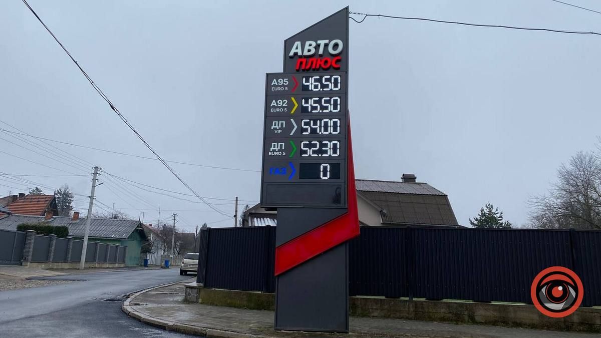 Дизель знову подорожчав: актуальна вартість пального у Коломиї 3