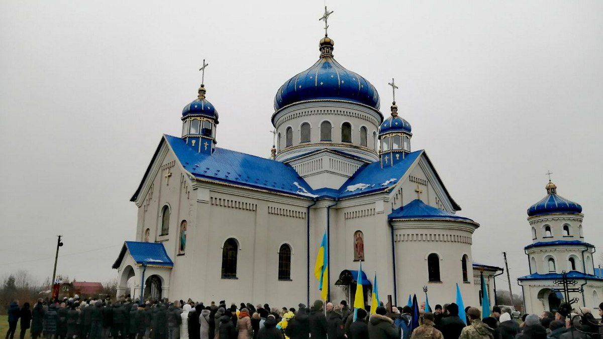 У Княждворі попрощалася із загиблим захисником Любомиром Карп'юком 2