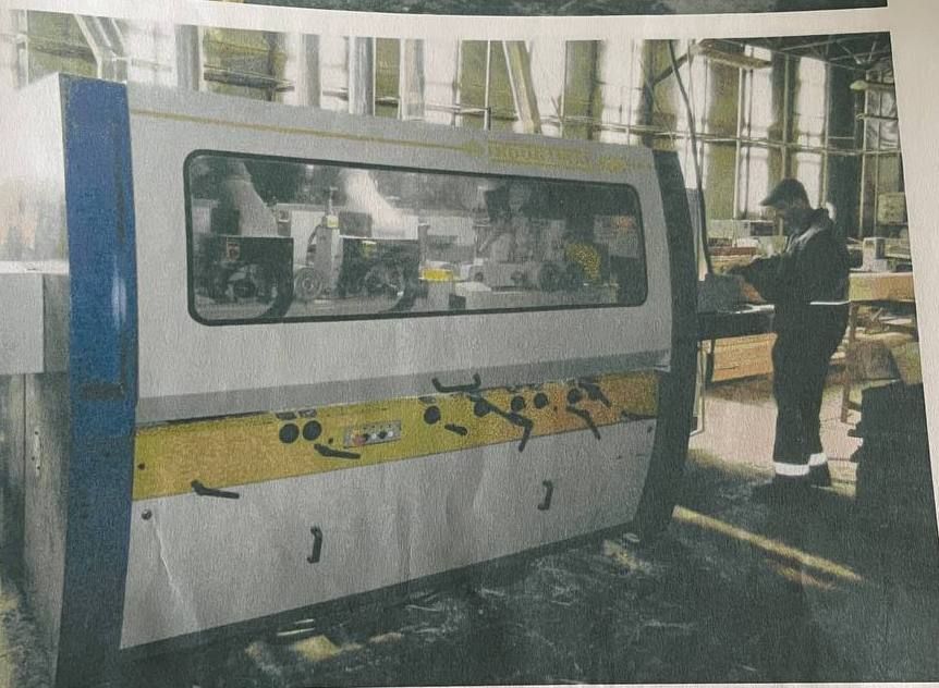 До уваги інвесторів: на Прикарпатті продаються діючі заводи 43