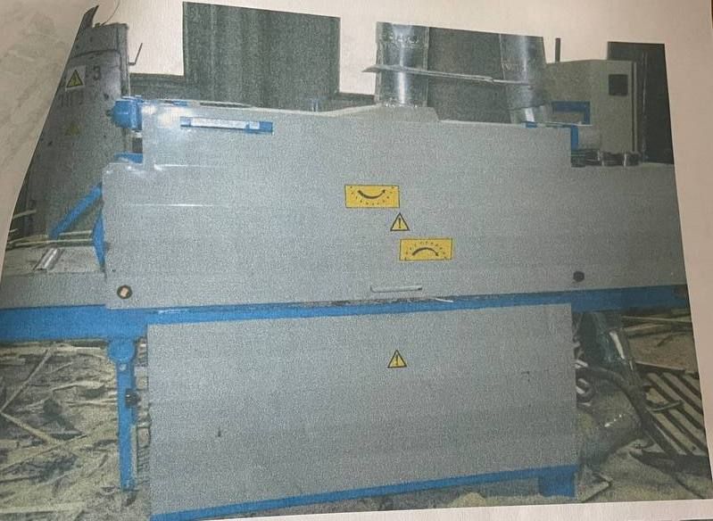 До уваги інвесторів: на Прикарпатті продаються діючі заводи 42