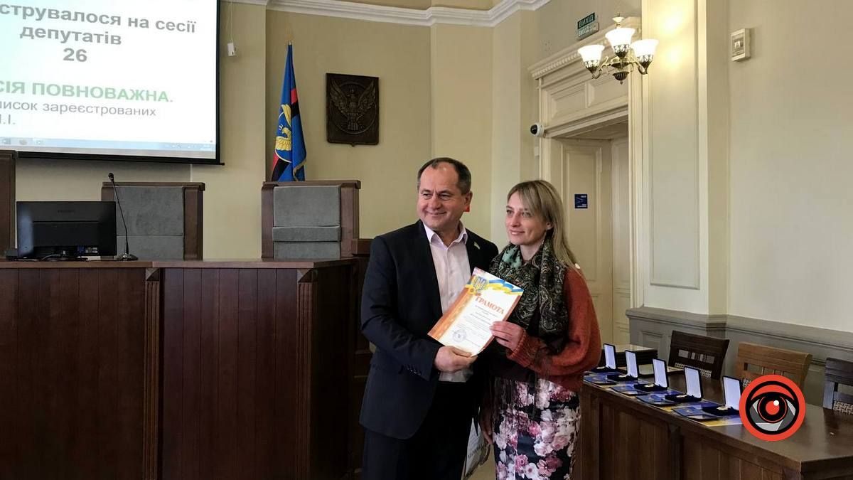 На сесії міської ради керівництво ратуші отримало нагороди 9