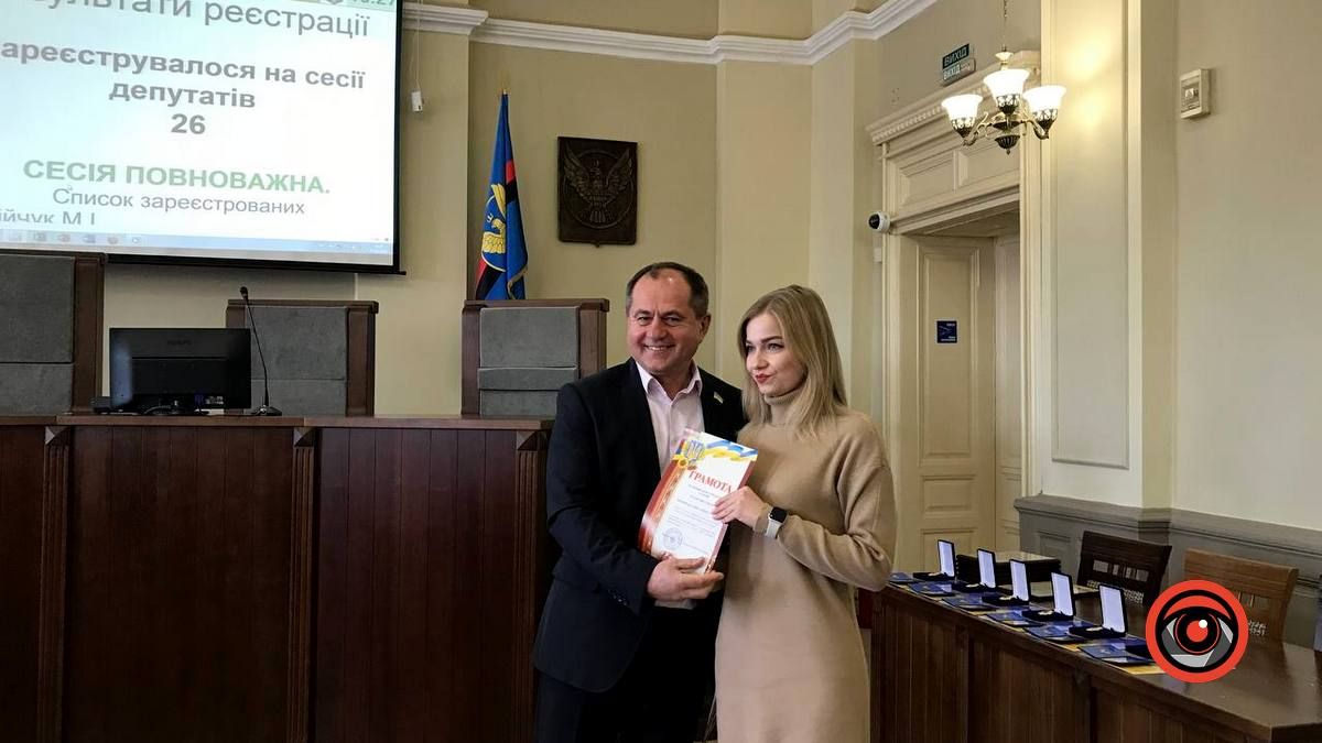 На сесії міської ради керівництво ратуші отримало нагороди 7