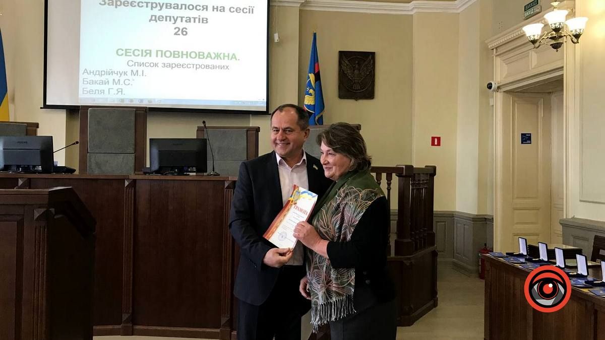 На сесії міської ради керівництво ратуші отримало нагороди