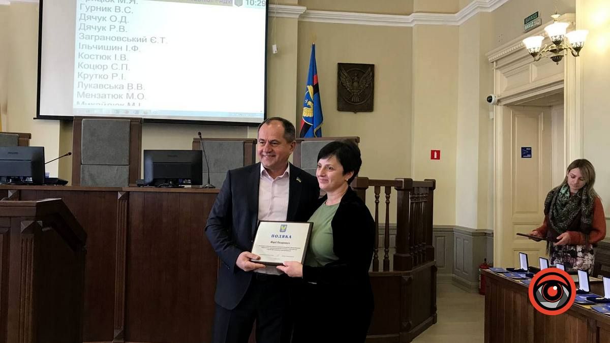 На сесії міської ради керівництво ратуші отримало нагороди 3