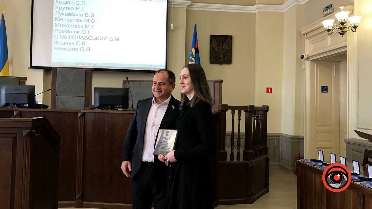 На сесії міської ради керівництво ратуші отримало нагороди 1