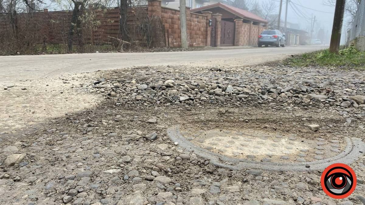 Кінець цивілізації на вулицях письменників 8