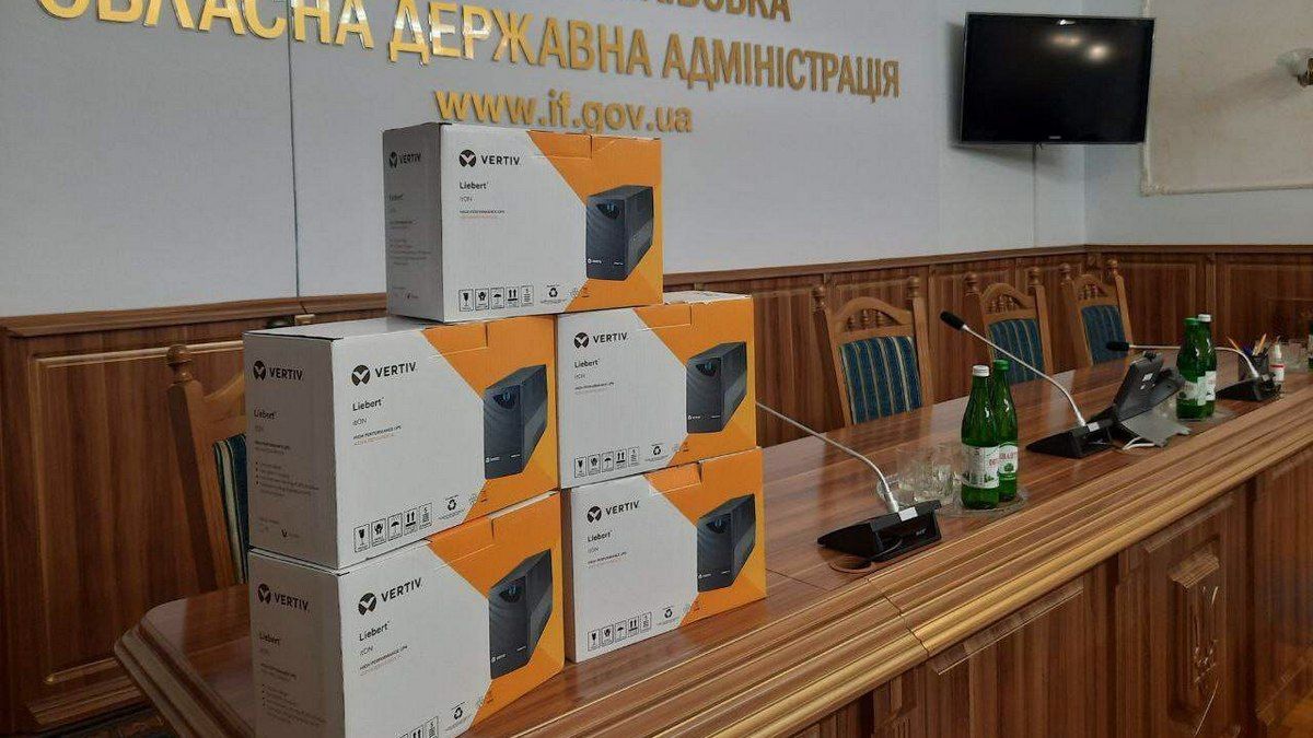 ЦНАПи Прикарпаття працюватимуть навіть в час вимкнень, у Коломиї - також 1