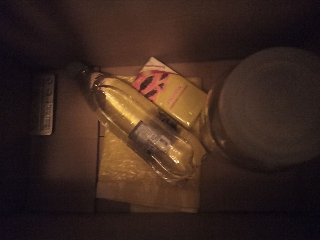 Повне розчарування: набір для виживання у ліфті обібрали 2