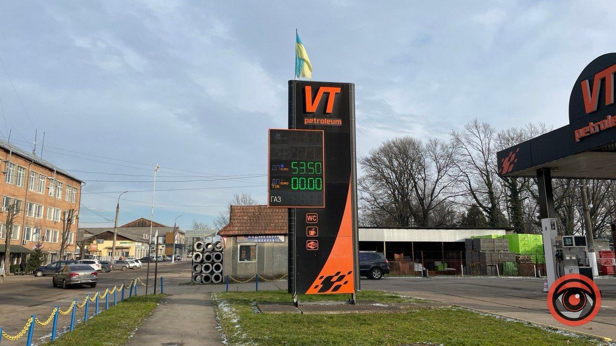 Чи змінились ціни за заправках Коломиї 15 грудня 5