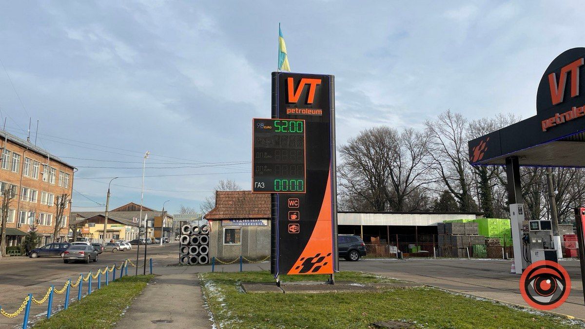 Чи змінились ціни за заправках Коломиї 15 грудня 4