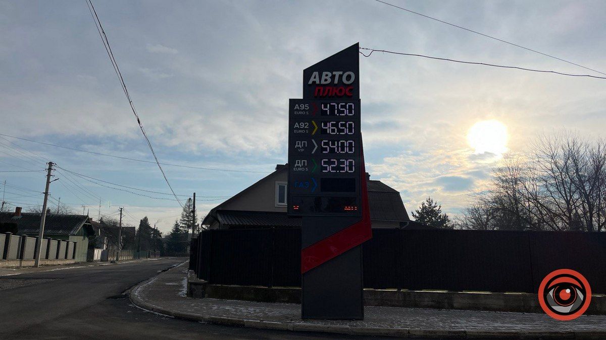 Чи змінились ціни за заправках Коломиї 15 грудня 3