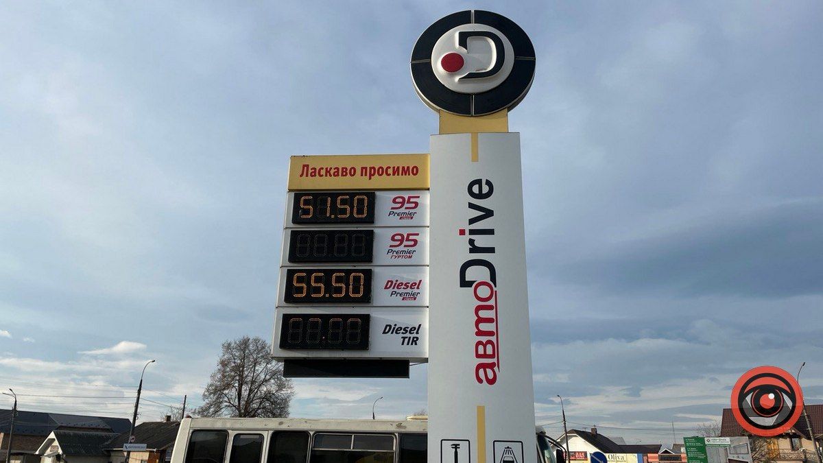 Чи змінились ціни за заправках Коломиї 15 грудня 2