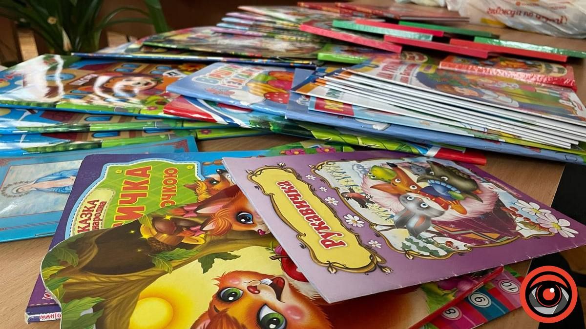 Для дітей з прифронтової зони від дитячого садочка їдуть подарунки 1