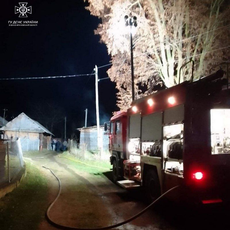 Прикарпатка врятувала дітей ціною свого життя 1