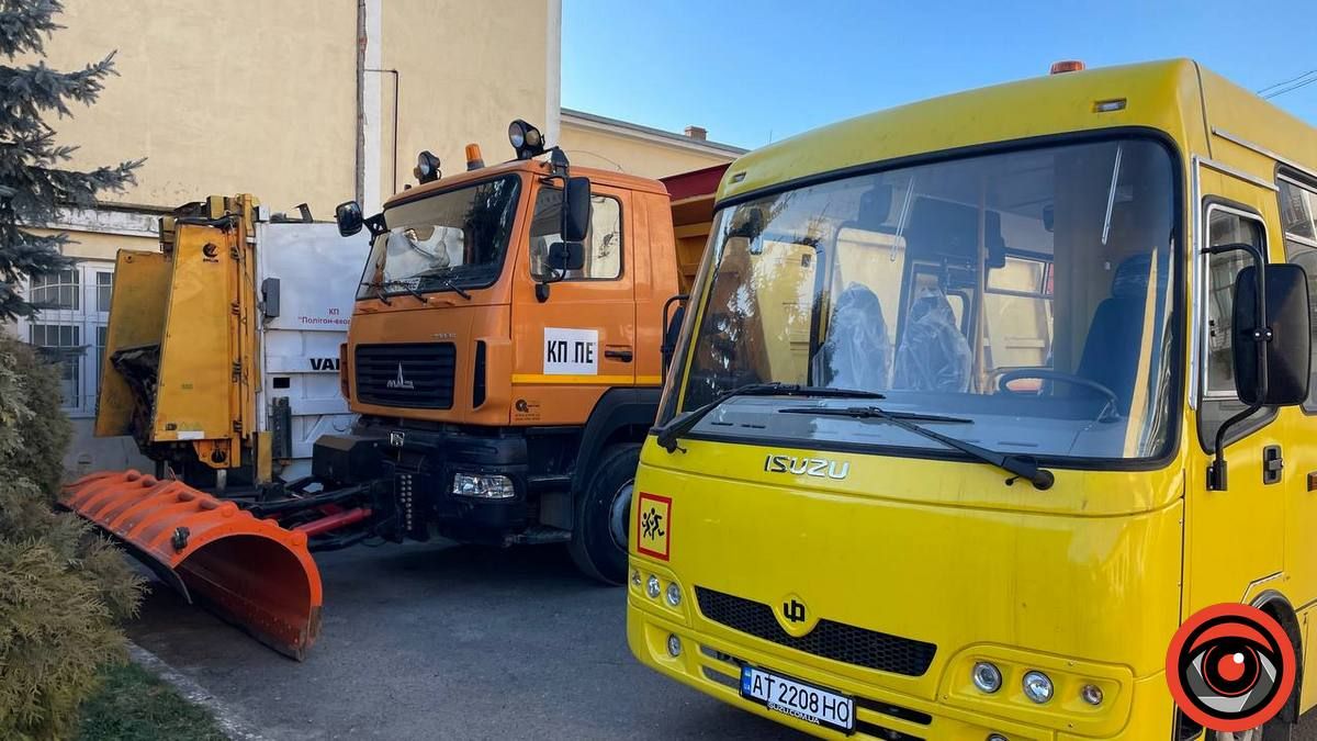 Автобуси, трактори, спецтехніку та легковик: що придбала Коломия у 2021-2022 роках 3