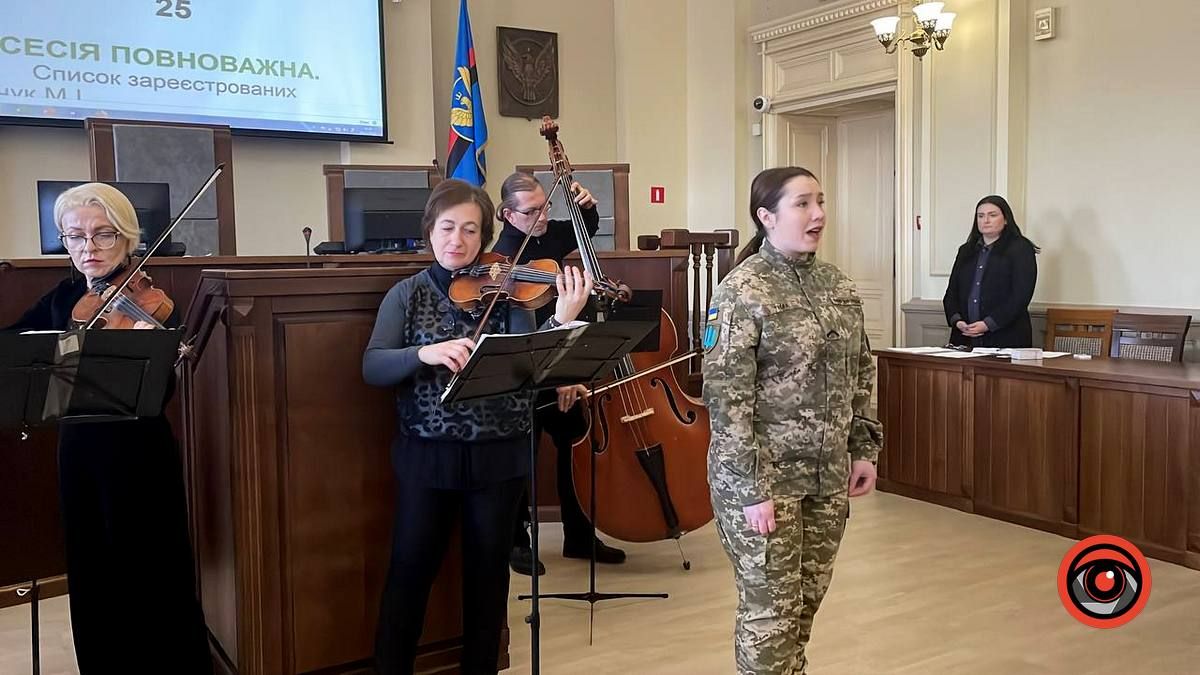 Пленарне засідання у ратуші розпочалось з музичного привітання 2