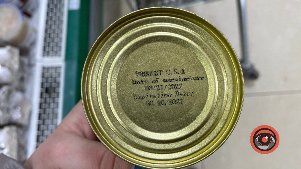 Скільки у Коломиї коштує ікра та звідки її привозять? 8