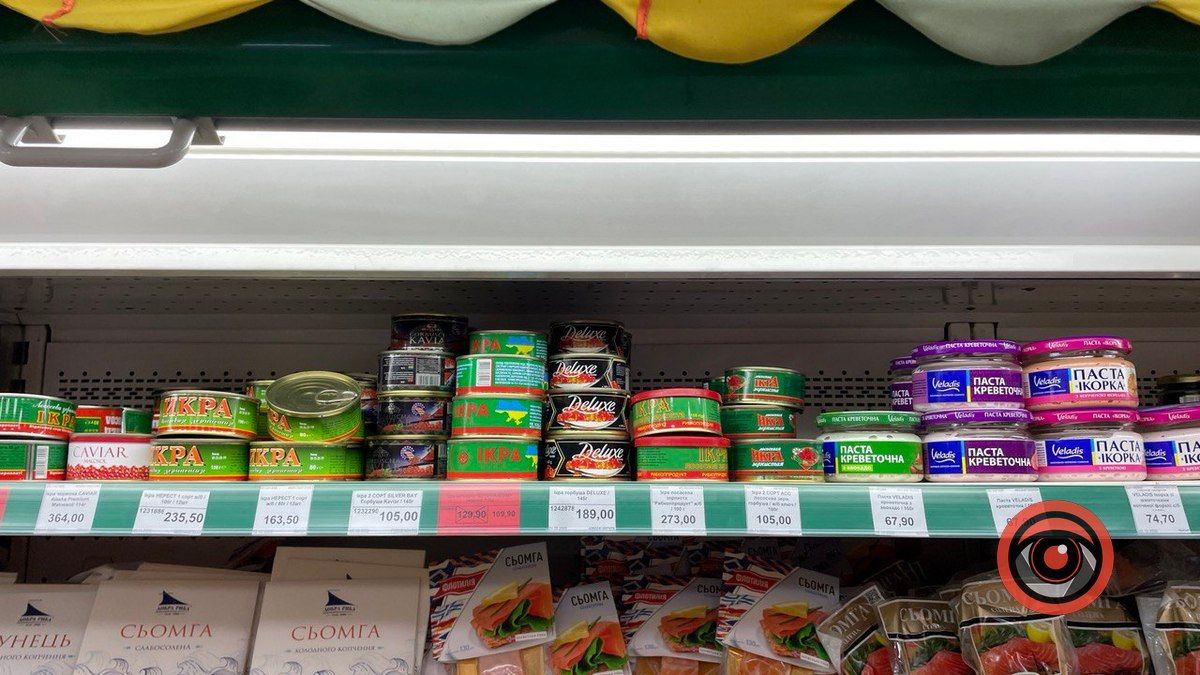 Скільки у Коломиї коштує ікра та звідки її привозять? 2