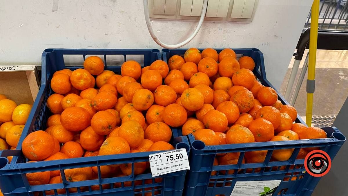 Чи подорожчали мандарини в переддень Нового року? 8